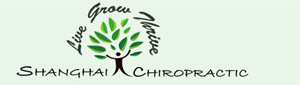 GreenGorgeous Logo